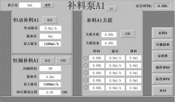 1718238945980586.jpg QQ截图20240613083530.jpg